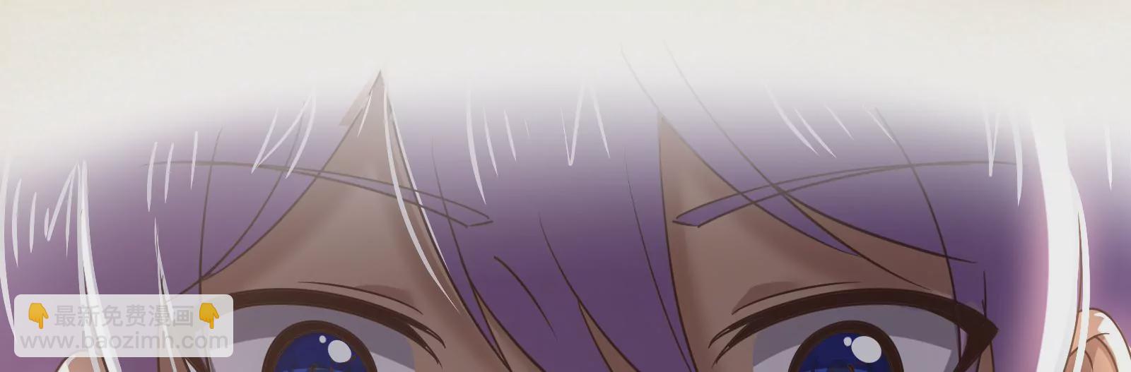 古神遊戲 - 第19話 突破！精神力的提升！(2/3) - 2